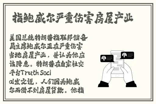 开始慢慢迎迎合